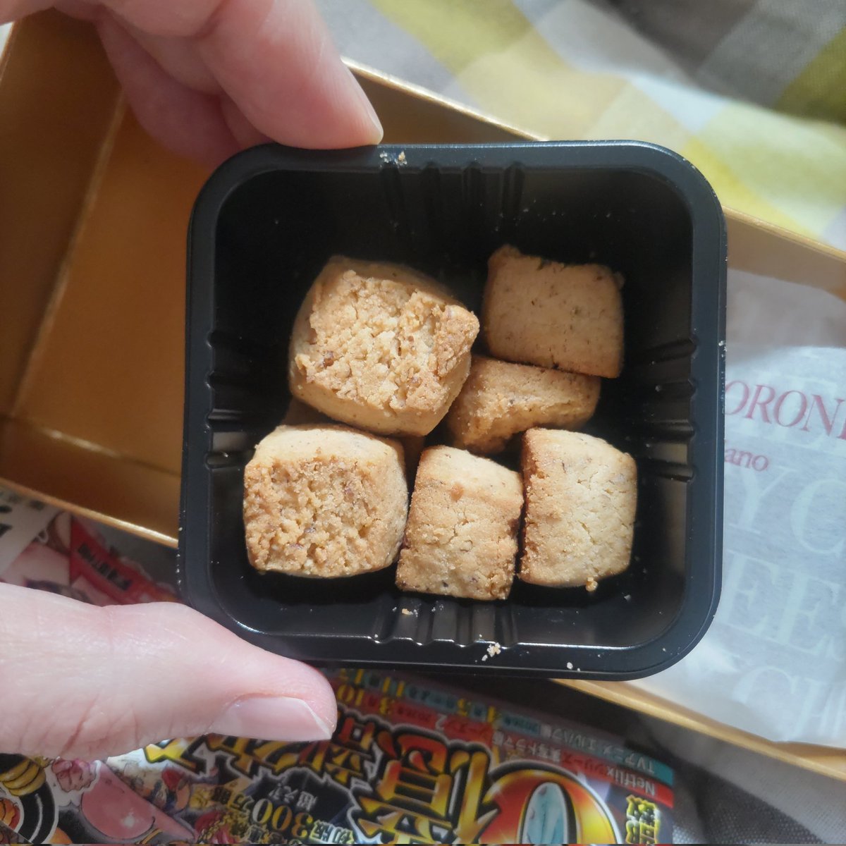 東京に行った時にゆうちゃん(<a href="/NEED_19427/">🎀ゆうこ</a>)に貰ったおつまみ🥂
んまーーーー！！！
甘過ぎず、チーズの香り豊かにホロッと崩れて白ワインに合います✨✨
さすがゆうちゃん💕
ありがと🥰🥂