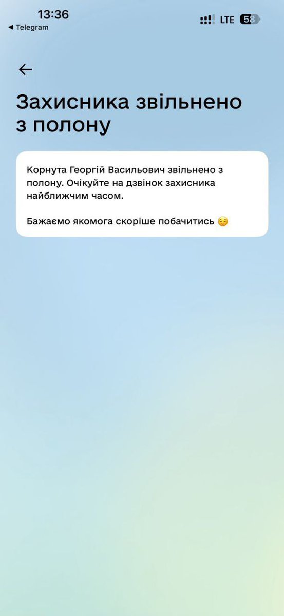 Gorashu tweet media