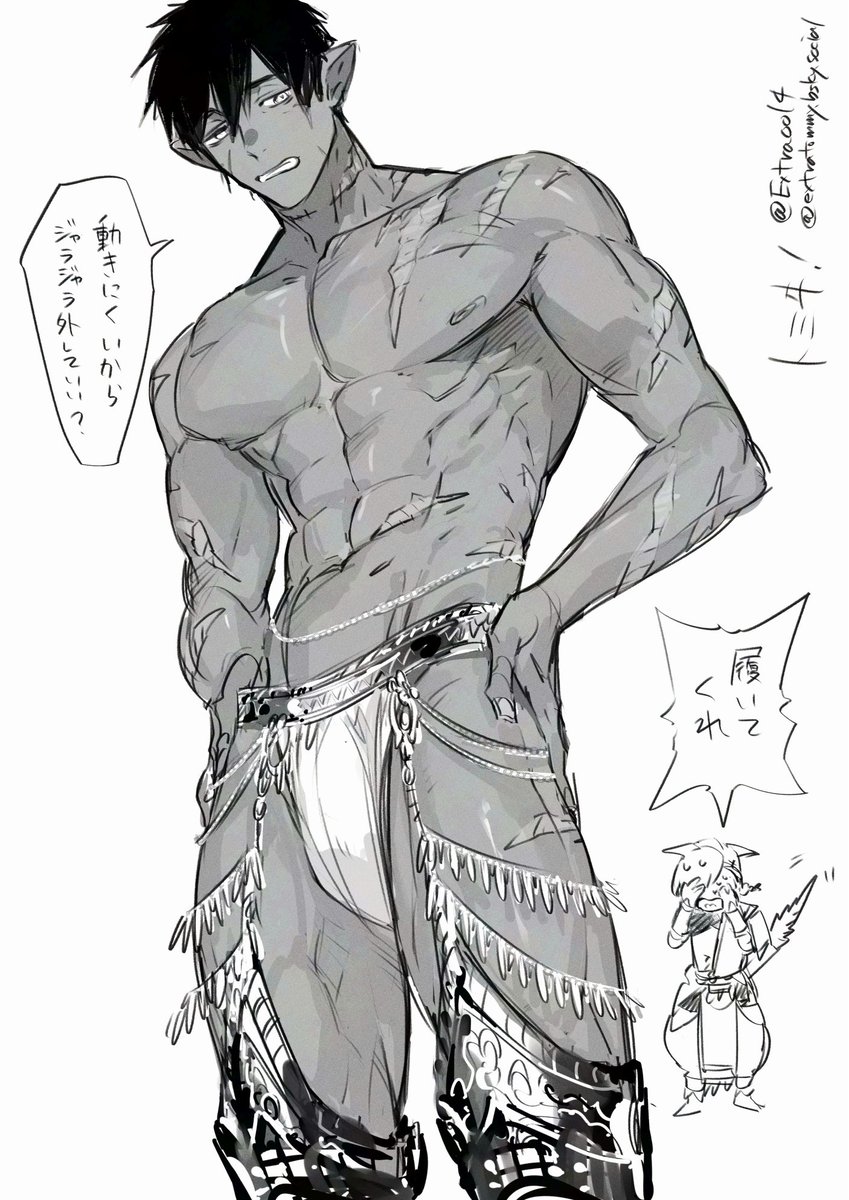 トミヰ！ tweet media