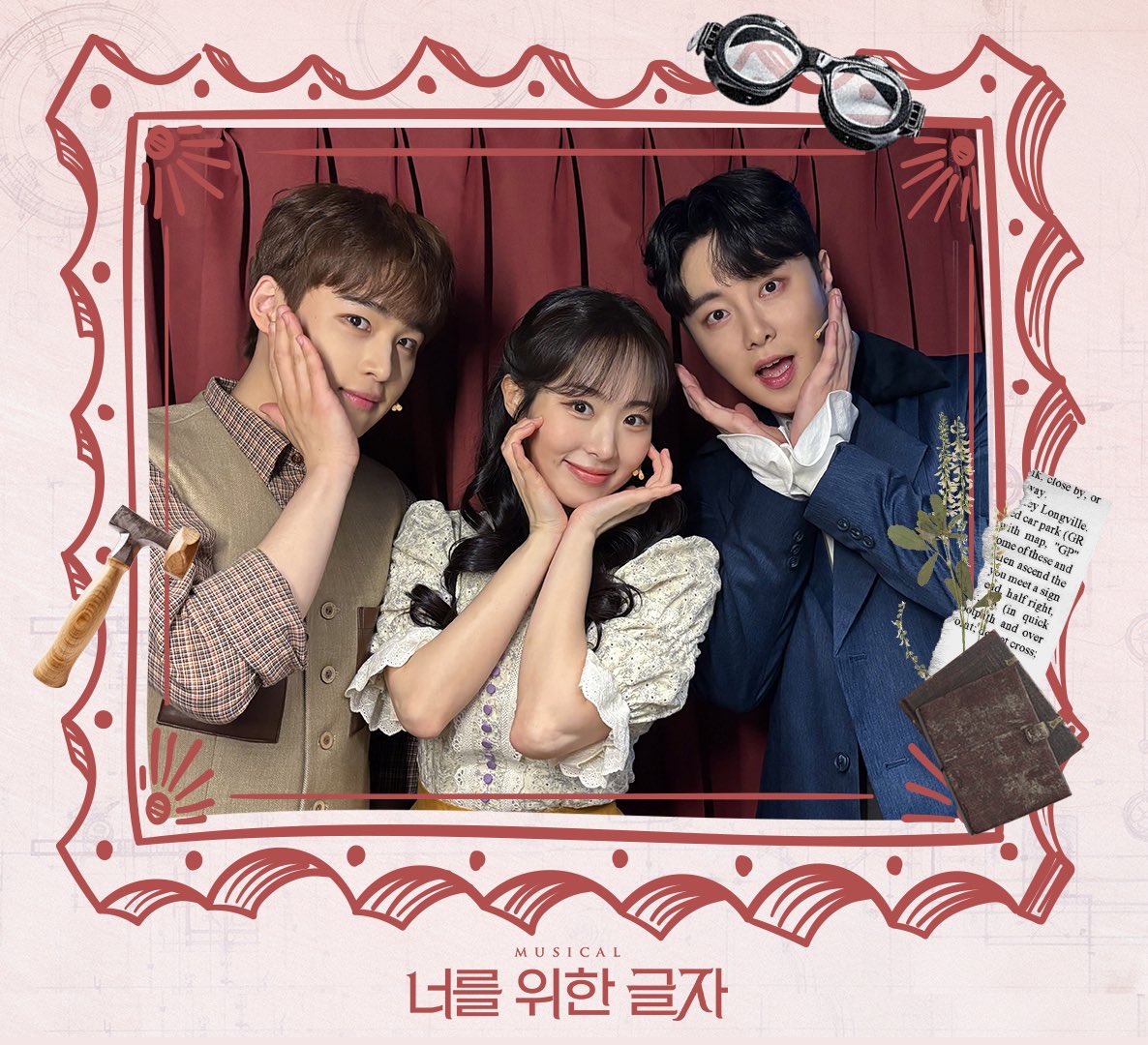 더블케이엔터테인먼트 tweet media