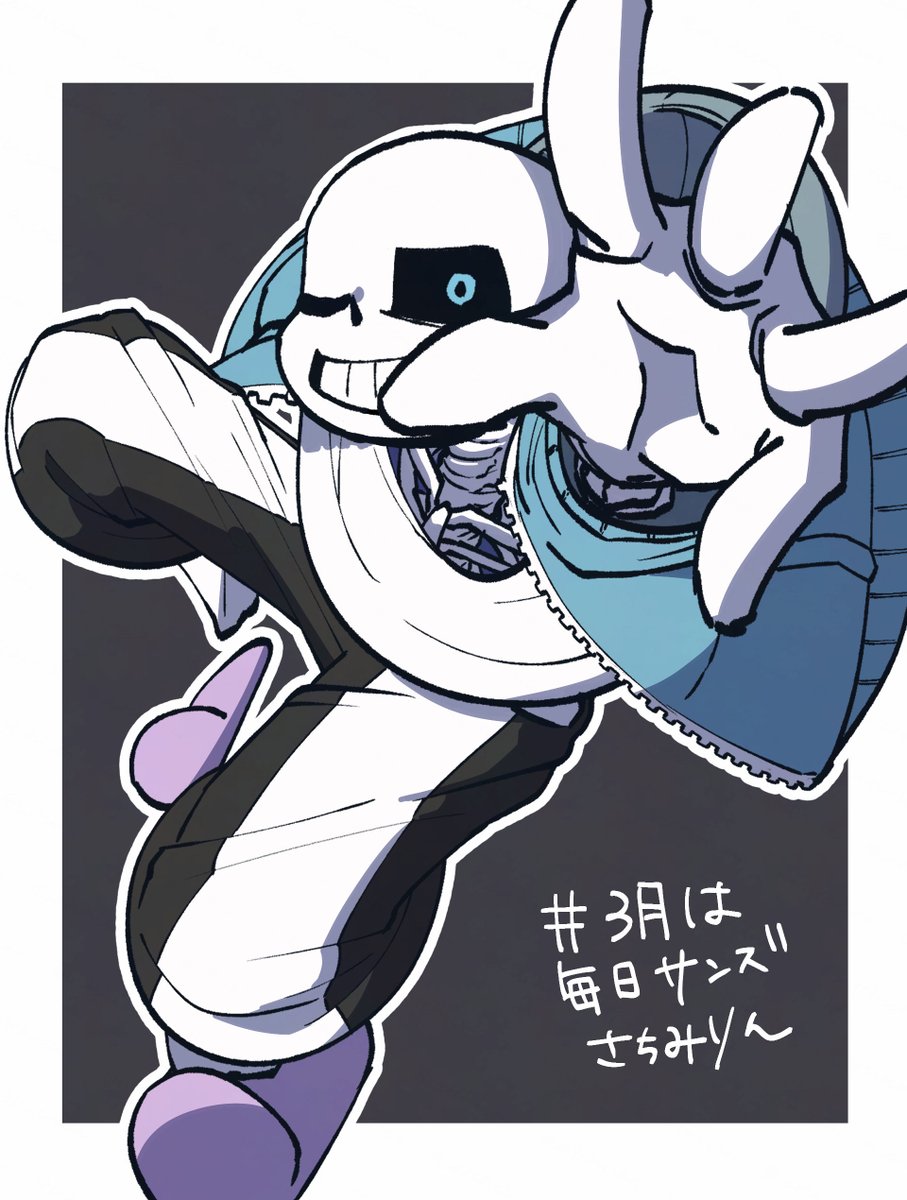 #3月は毎日サンズ