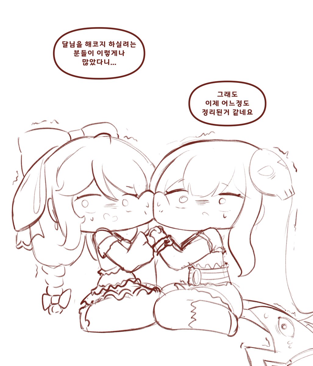 도토리의 그림창고 tweet media