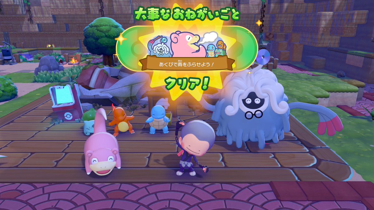 樹リューリ tweet media