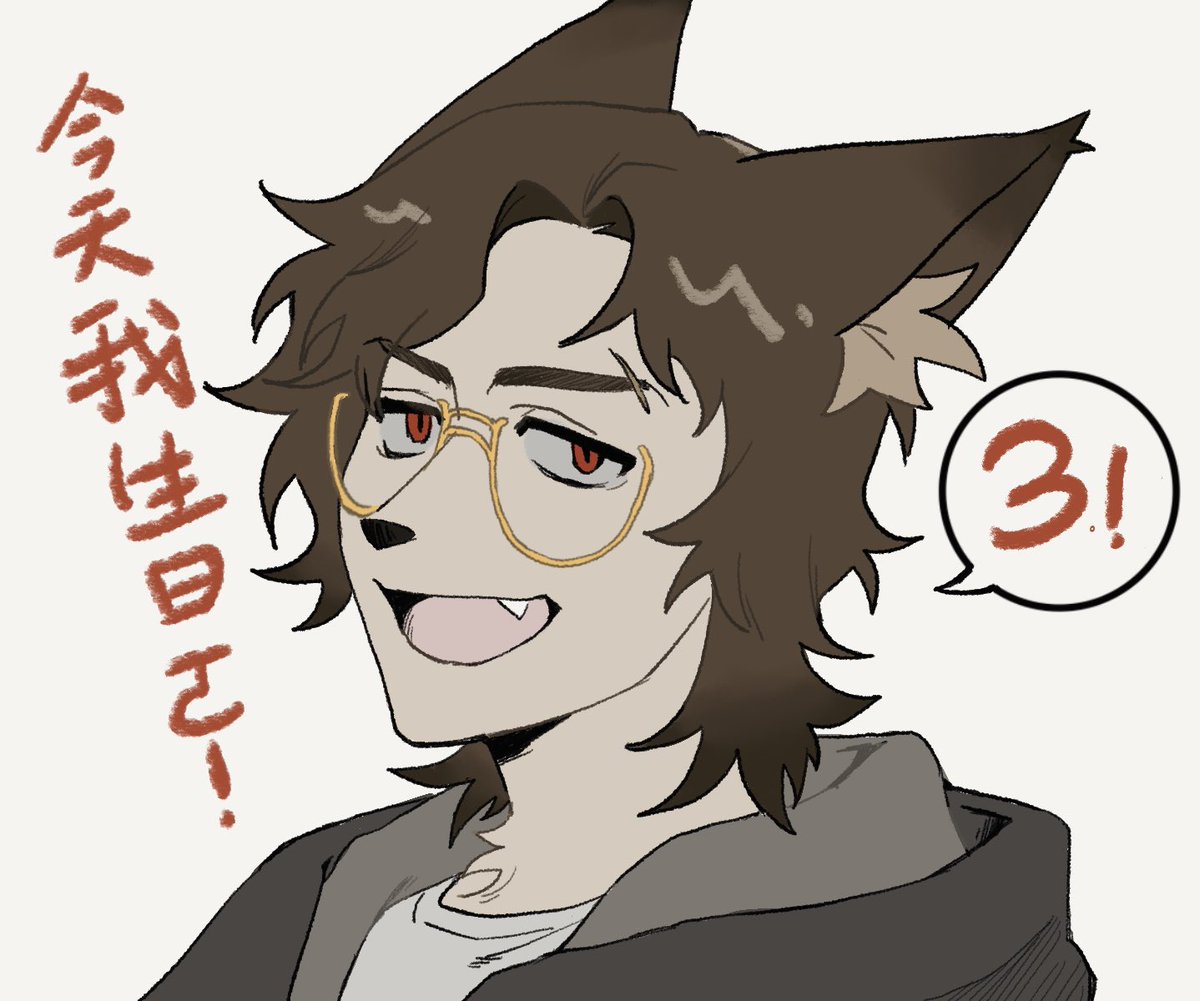 日青🍜🍜 tweet media