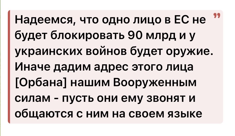 Тень Ya West tweet media