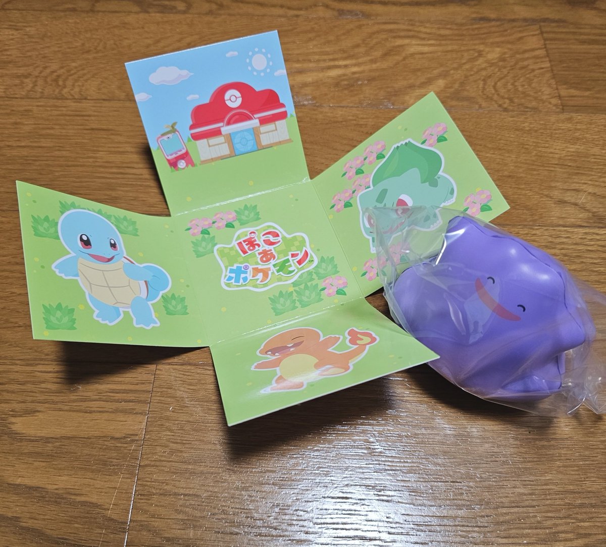 2704o's tweet photo. ポケモンセンターから無事メタモン来ました
今日から遊び倒します
フィギュアは思ったより小さかったです

#ぽこあポケモン 
#ぽこあぽけもん 
#ぽこあポケ https://t.co/9fK8kKDTJl