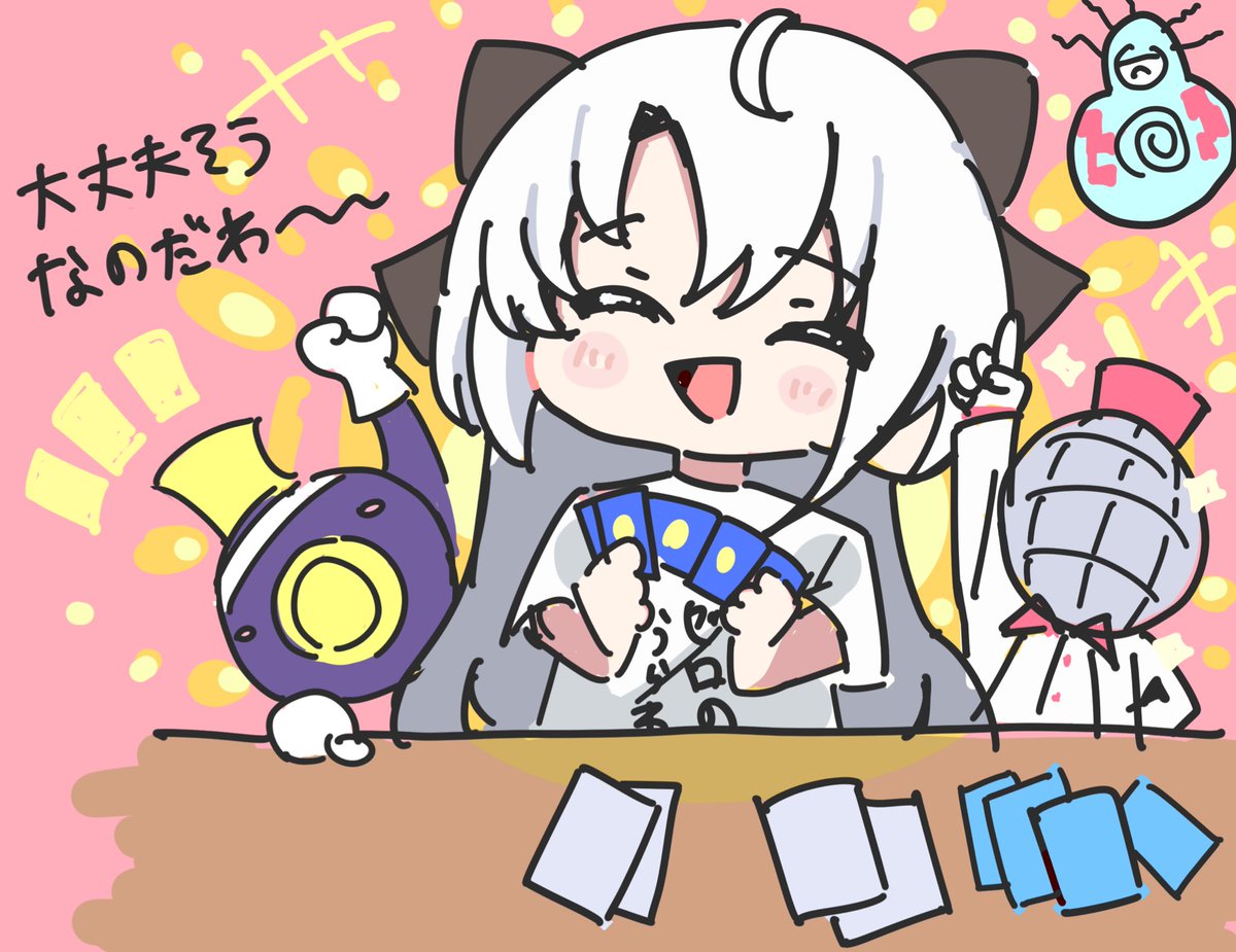 あやむら tweet media