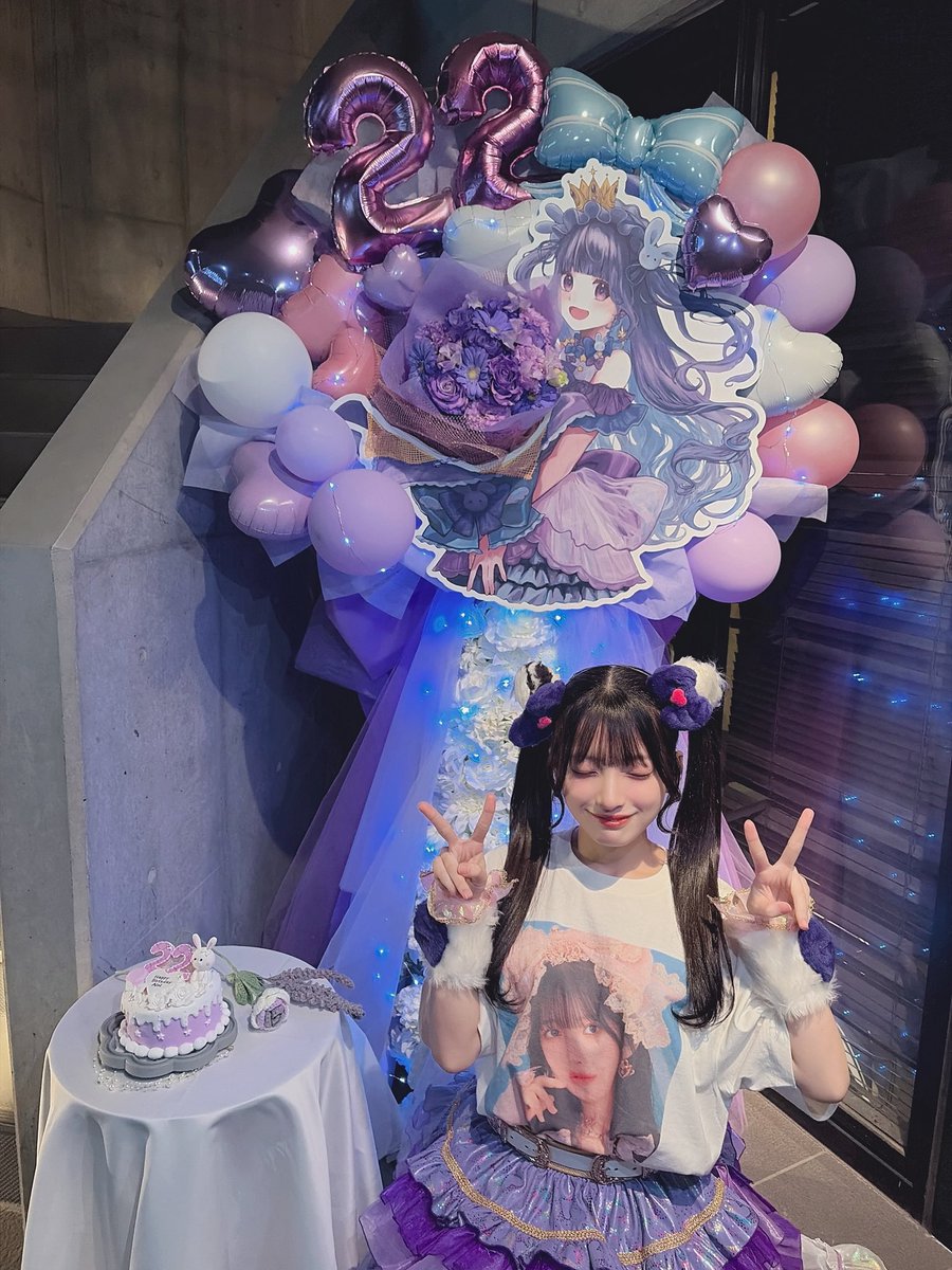 hiruta_airi's tweet photo. 生誕イベントありがとうございました！
10回目だったらしい！🐰🎂

みんなのおかげでとっても良き22歳になりそうだ〜！
お祝いしに来てくれてありがとう💜 https://t.co/ufxlVLthkY