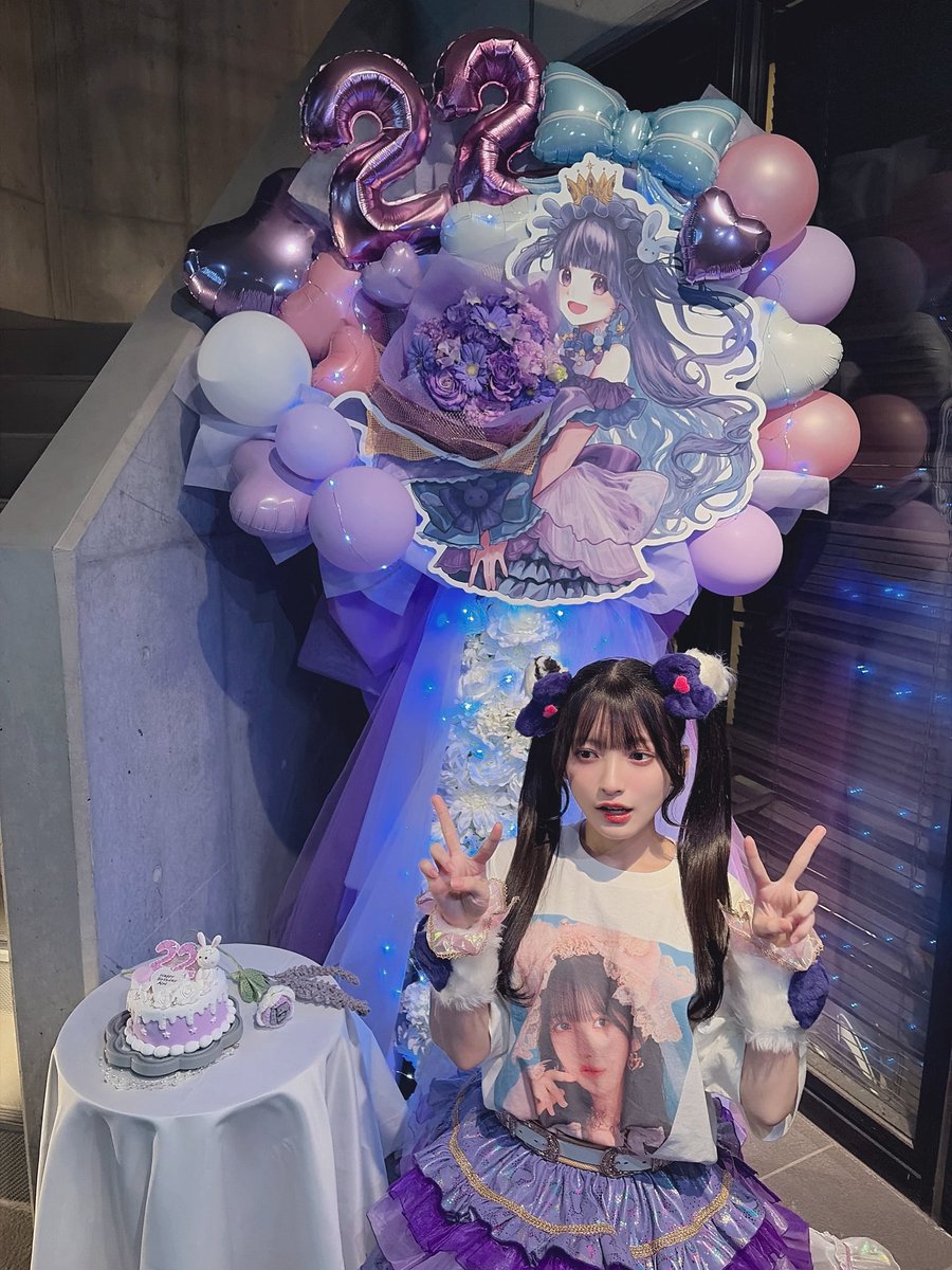 hiruta_airi's tweet photo. 生誕イベントありがとうございました！
10回目だったらしい！🐰🎂

みんなのおかげでとっても良き22歳になりそうだ〜！
お祝いしに来てくれてありがとう💜 https://t.co/ufxlVLthkY