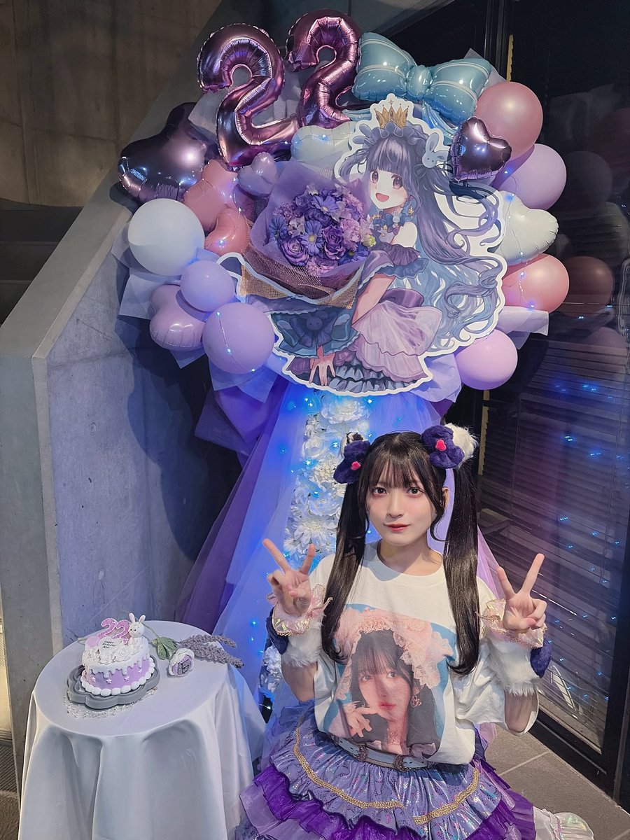 hiruta_airi's tweet photo. 生誕イベントありがとうございました！
10回目だったらしい！🐰🎂

みんなのおかげでとっても良き22歳になりそうだ〜！
お祝いしに来てくれてありがとう💜 https://t.co/ufxlVLthkY