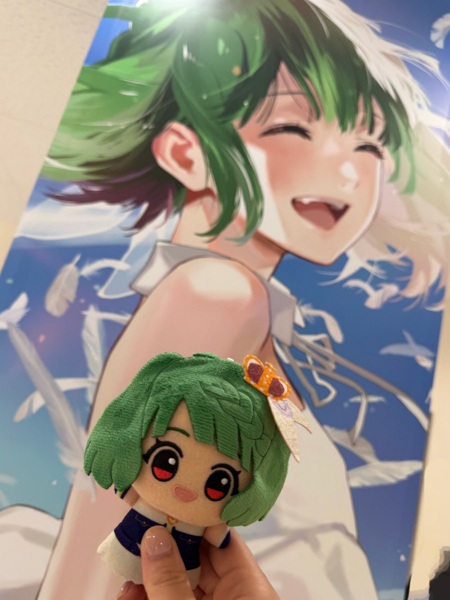 中島愛 tweet media