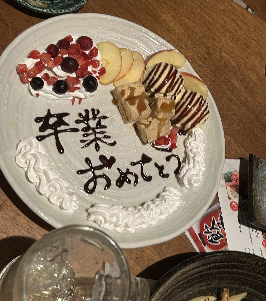 lait_gnu's tweet photo. 調理専門学校卒業🎉🎉 https://t.co/9pVBlEEVNL