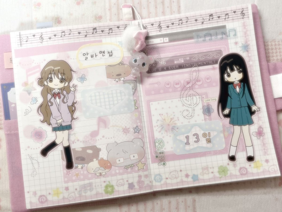 🛸 두더쥐 3月 스티커 통판 🛸
~ 캐캐체, 스킵과 로퍼, 너에게 닿기를, 은혼, 괴담출근 ~

📆 2026.03.07 18:00 ~ 2026.03.10 23:00
🔗 witchform.com/payform/Y9UICH…

#rt 추첨 두 분께 원하시는 스티커 보내드립니다!