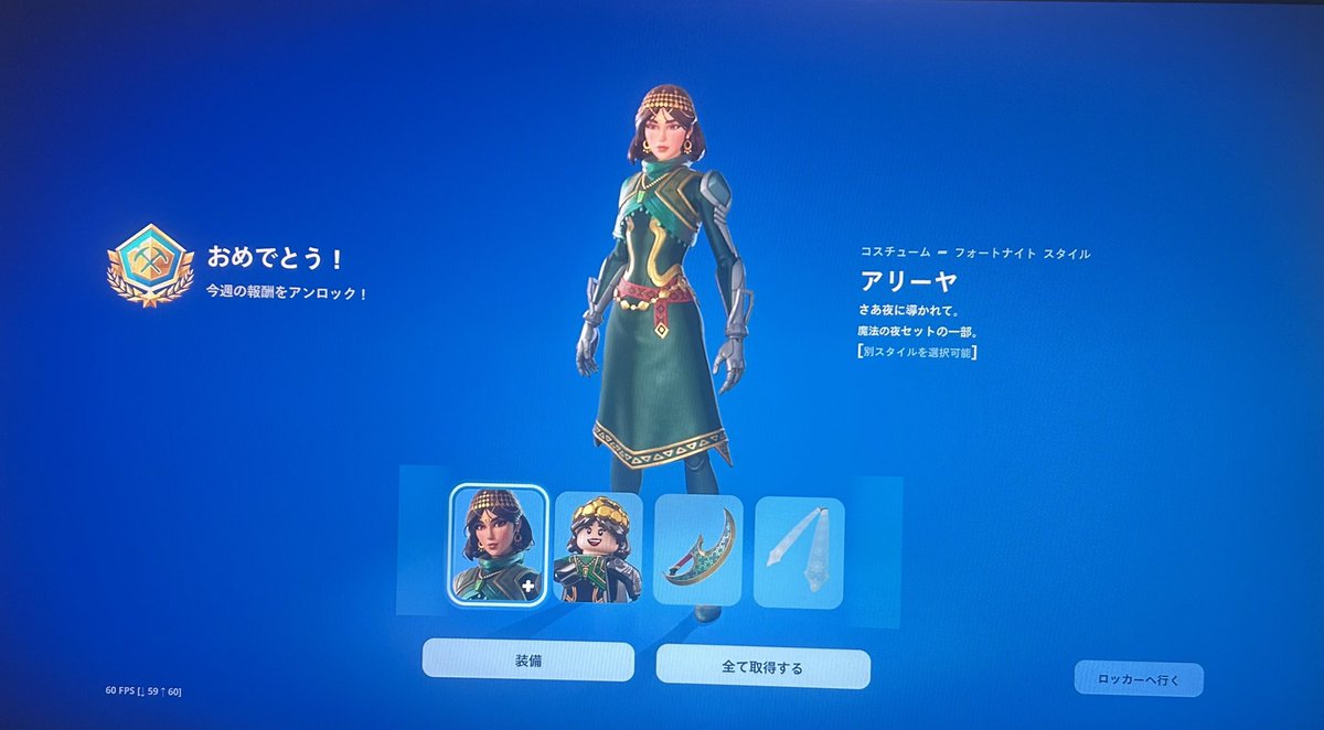 RGL いもいも tweet media