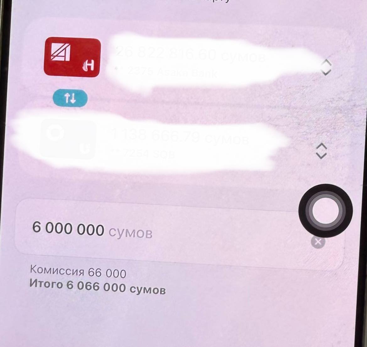the_bakiroo's tweet photo. Истеъмолчилар бу аждарҳолардан эзилди.
Кўпчилик истеъмолчилар ҳатто ўз карталарини тўлдириш учун айтайлик, уяли алоқага, газга, светга тўлагандан кўпроқ тўлаётганини билмайди афсуски. Тиғиз пайтларда айниқса https://t.co/XZ9GYIOlU9