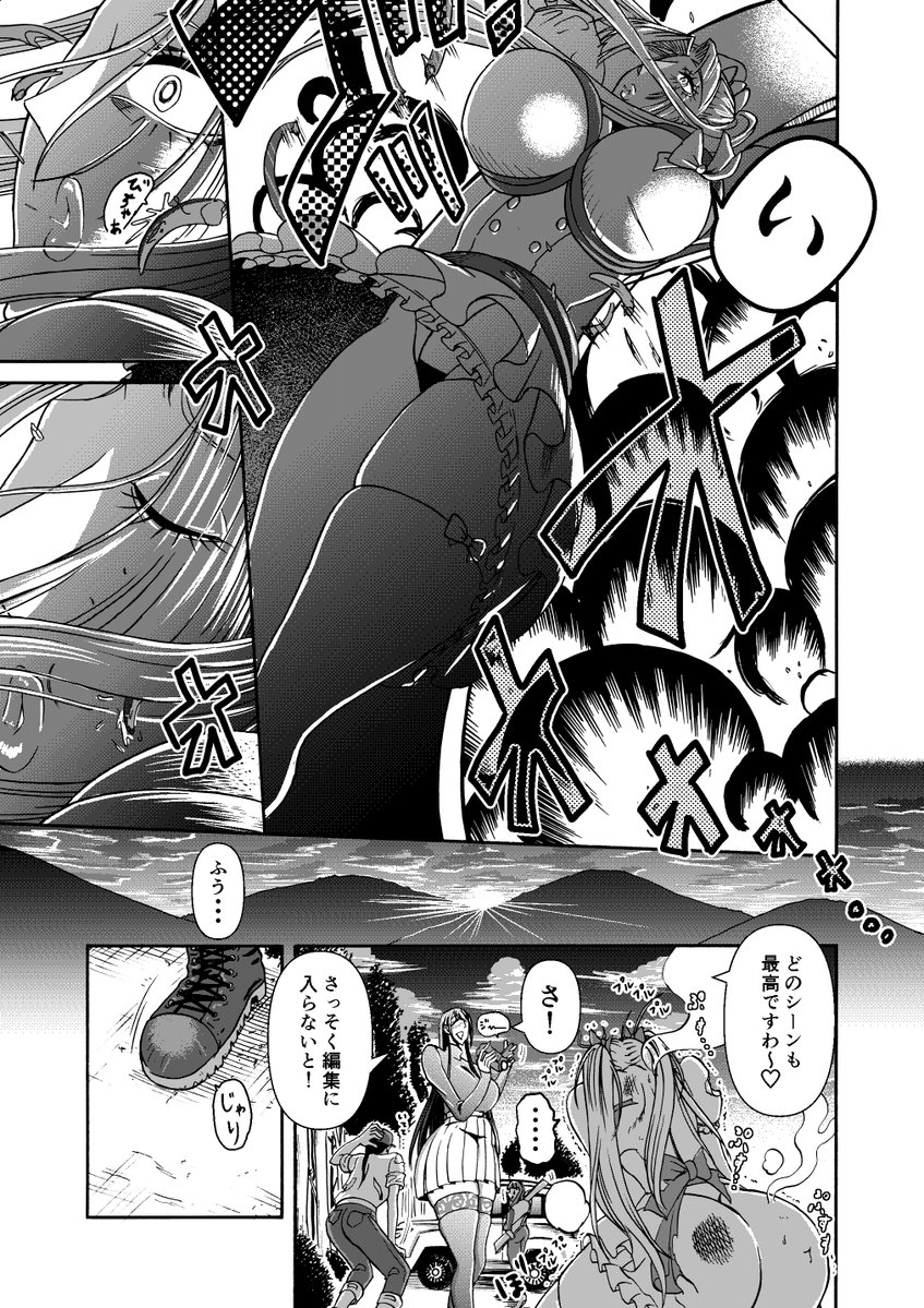 #性癖を一つ開示する見た人もやる 

「うわキツ」も

好きぃいいいいいいいいいいいいいいいいいいい!!!!!!!!!!!!!!!! 