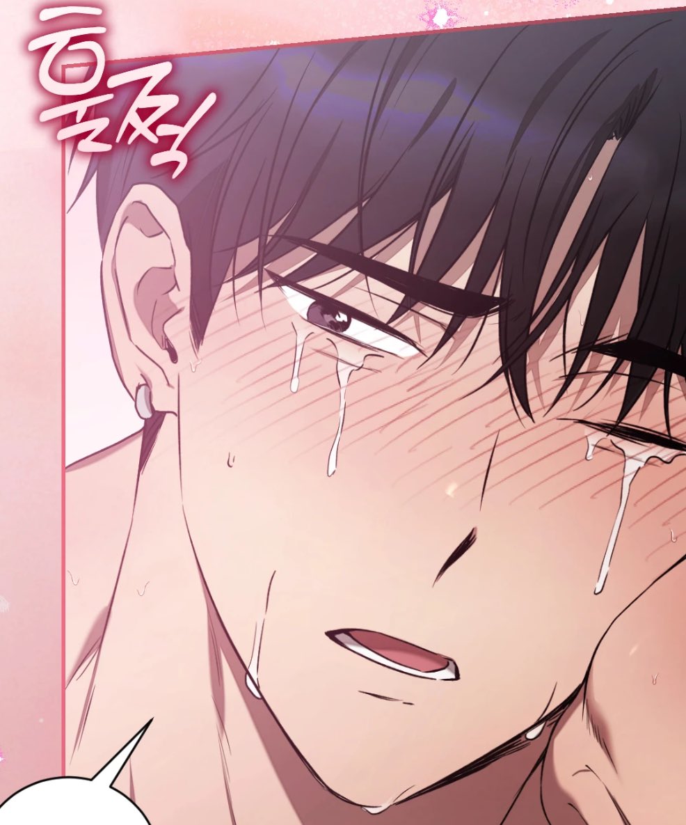 make him cry harder in bed😌👀