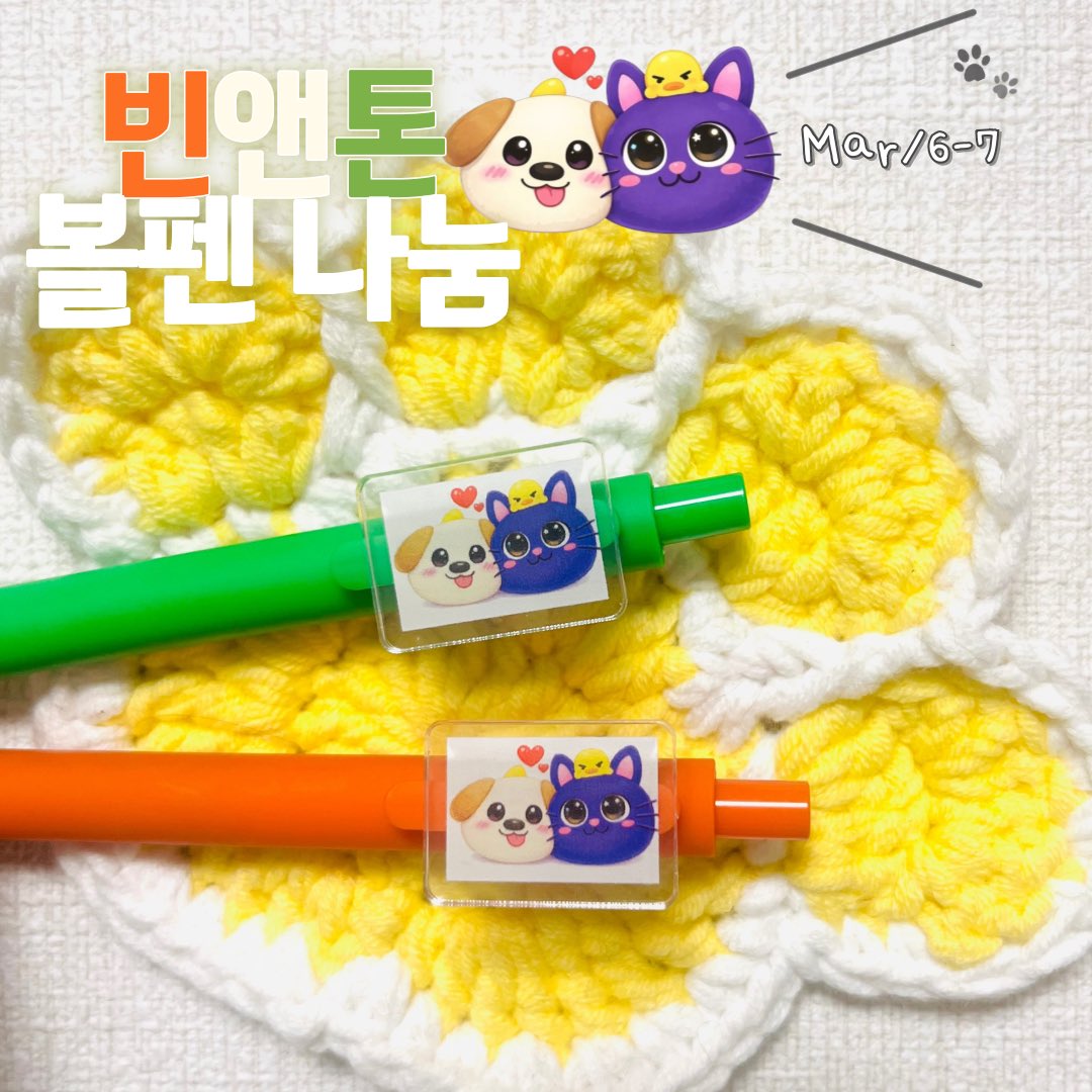 무늬 tweet media