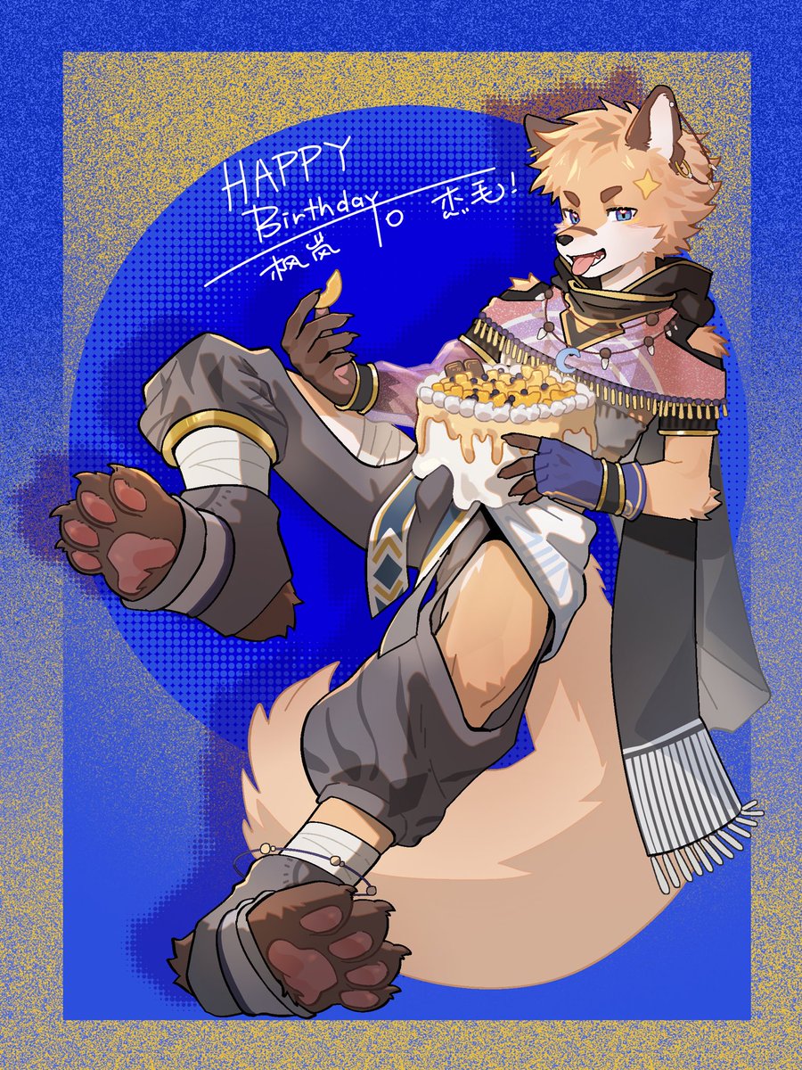 Jayfeath3r tweet media