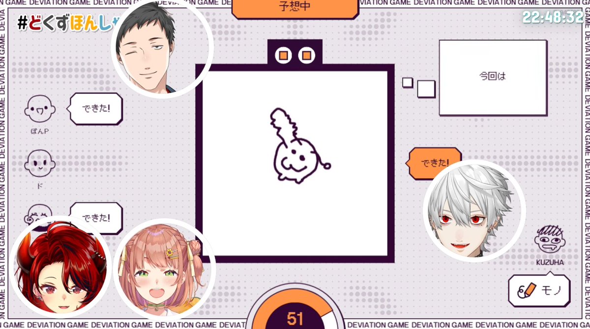 nazuna_sosyage's tweet photo. 推しの描くポチタ、可愛すぎる https://t.co/VNnvXp0zdf