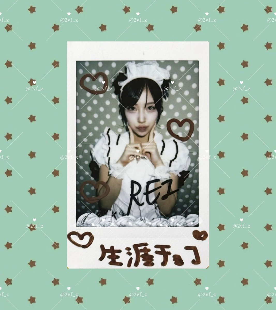 めりくり❕🎄🎅🏻そしてハピバレ❕🍫❤️

 #生涯黒宮  #生涯チョコ