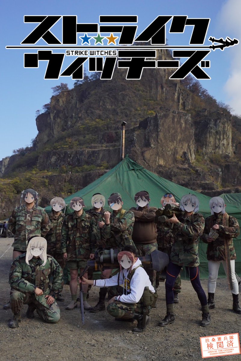 #自分が気に入ってる写真を1枚選んで無言で貼る