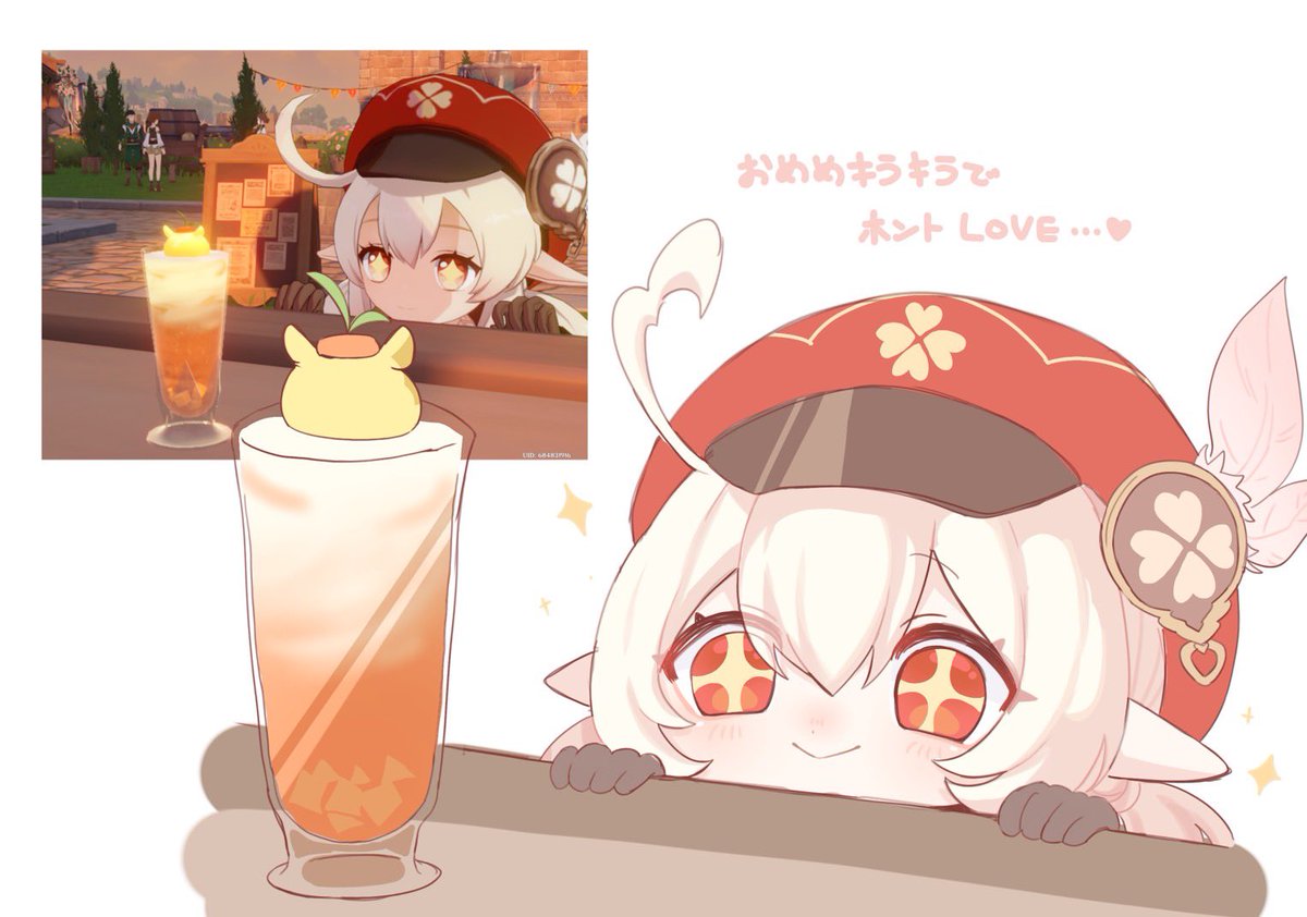 バーテンダーイベで特に好き🥹💗
ホントありがとう…🙏 #Klee