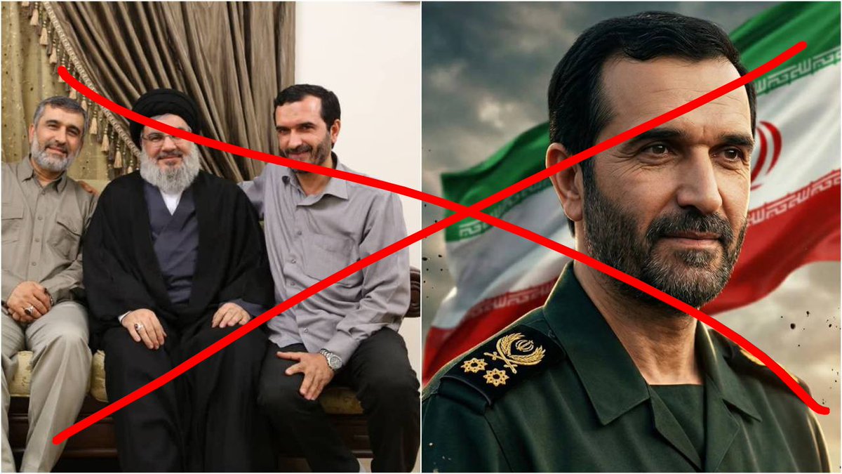 👈3نفر از اعضای اداری مجلس خبرگان قم ک دیروز بمباران شد.
تا الان میگفتن ی نفرم در ساختمان نبوده و ساختمان قدیمی بوده و جلسات جای دیگر برگزار میشده، حال پرسش اینجاست در ساختمانی ک جلسه برگزار نمیشده چطور 3نفر از اعضای اداری آن کشته شدن؟
👉یکی دیگر از فرماندهان نیروی قدس کشته