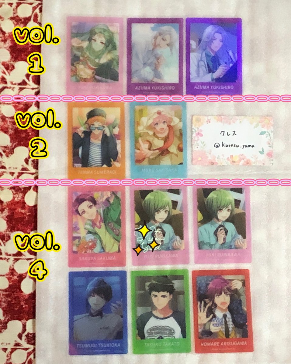 kuresu_yama's tweet photo. 【緩募/交換】A3!  ぱしゃこれ ノーマル 箔押し 過去弾

譲]
vol.1:幸、東
vol.2:天馬、椋
vol.4:咲也、幸(N/✨箔)、紬、丞、誉

求]画像2

郵送交換のみ。
vol.違い・開花前⇔後可、纏めて(他ポスト可)優先。
vol.4ノーマル幸・紬に気泡があるので画像3.4をご確認下さい。
よろしくお願いいたします。 https://t.co/MB6KFullfs