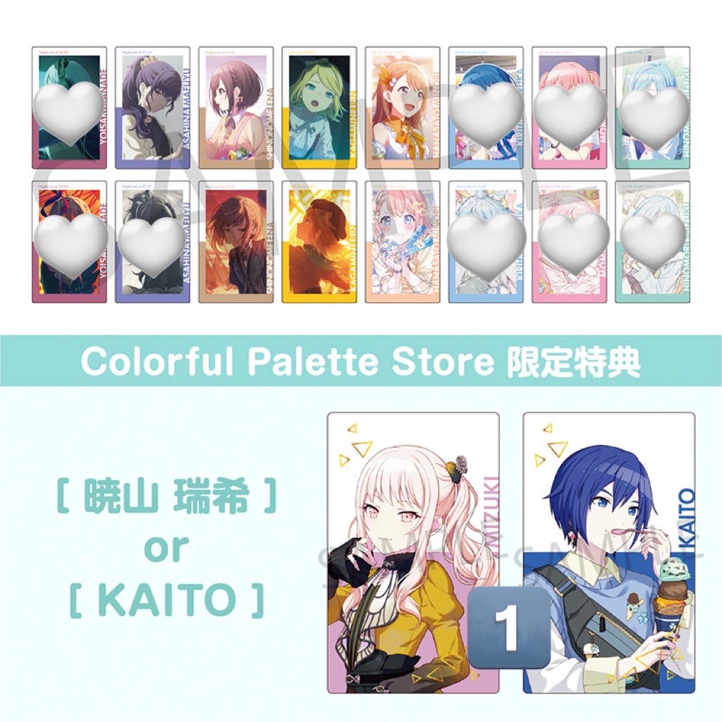 いと@交換用 tweet media
