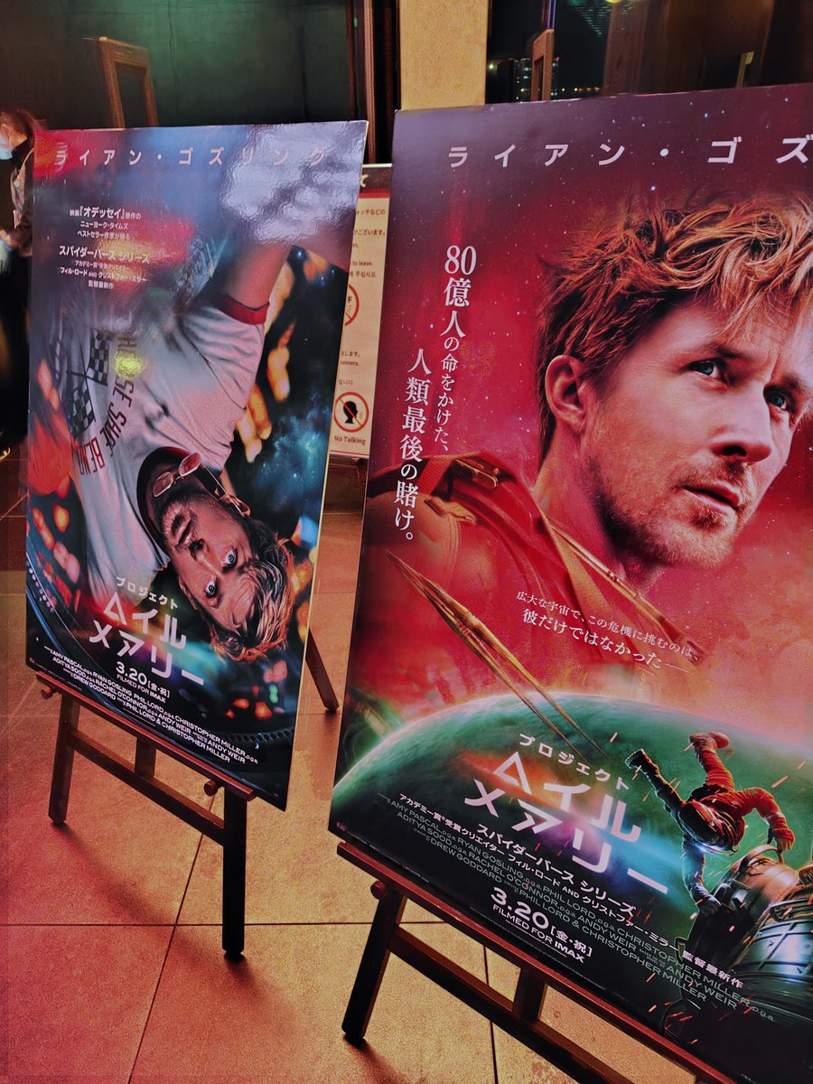 松本ひで吉 tweet media