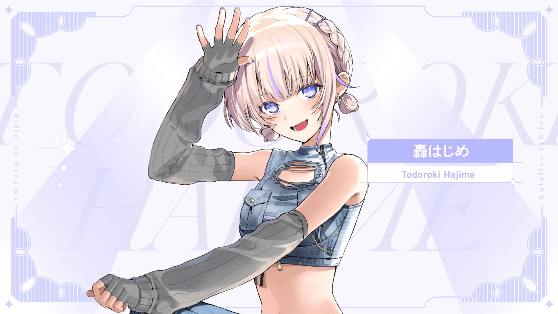 轟はじめ🐧⚡ReGLOSS on X: 