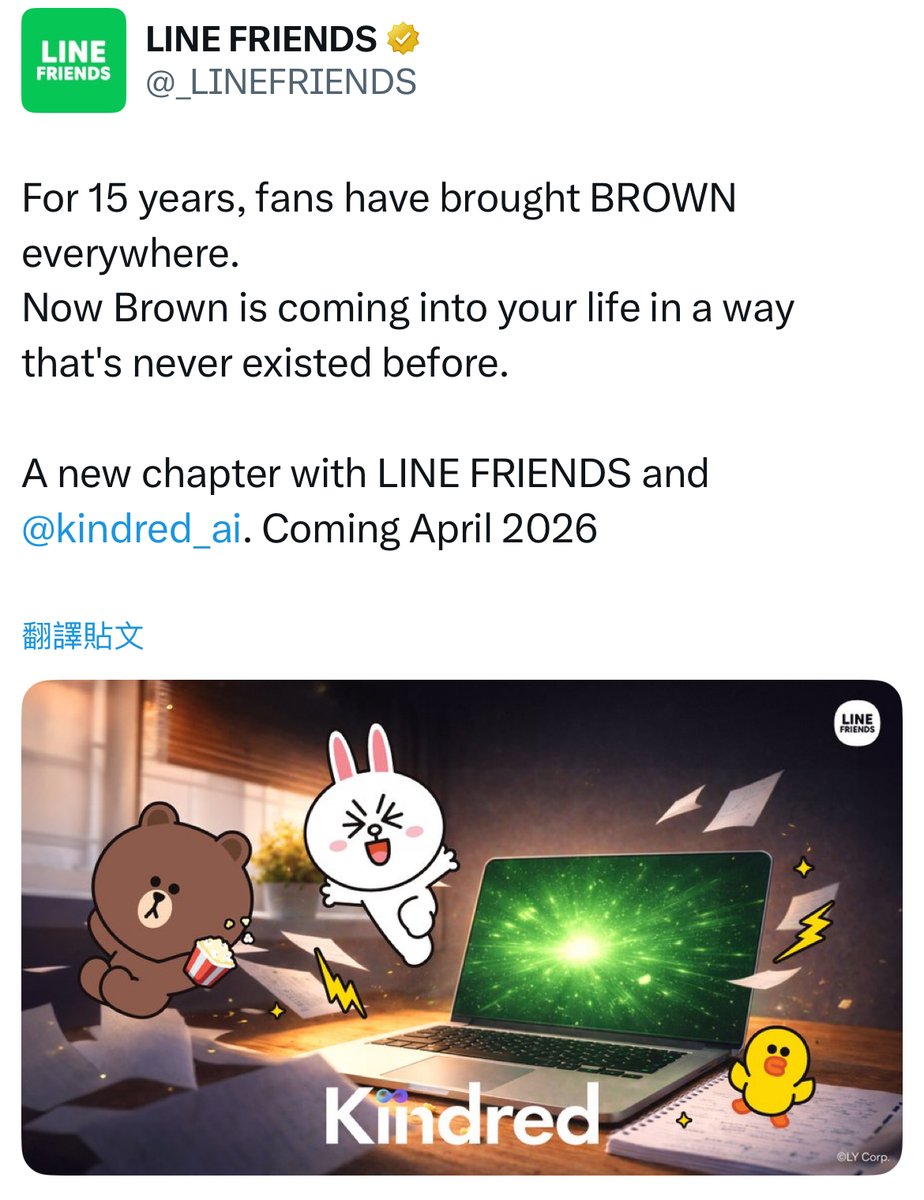 Weigiston.L🐻🔶BNB | MemeMax⚡️ ∞ KIN tweet media