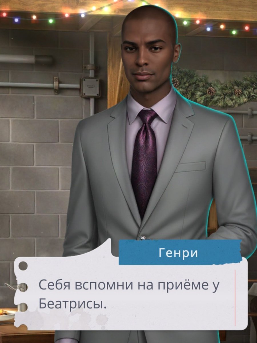 попаданка в кр tweet media