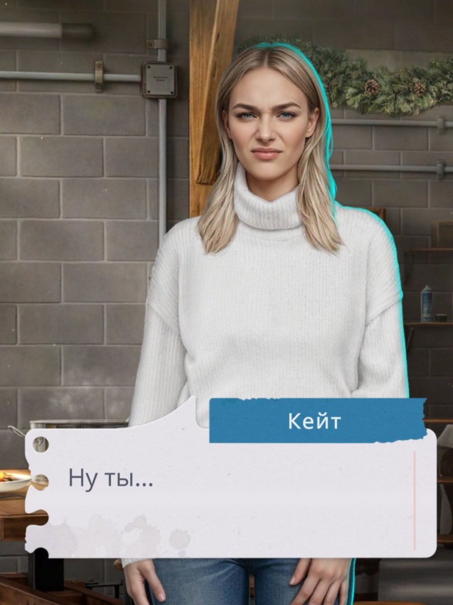 попаданка в кр tweet media