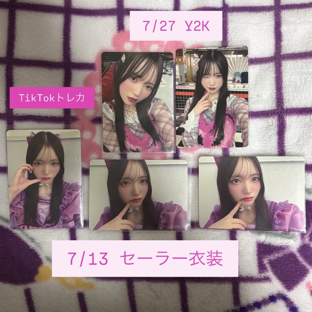 も も か ❤︎ ☺︎ tweet media