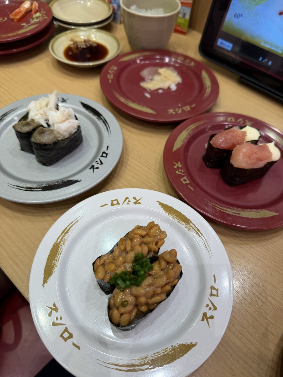 RiderBz's tweet photo. ฝึกกิน นัตโตะ จากซูชิโร่ วาซาบินิดนึง อร่อยเลย https://t.co/4S3Wuj7WlU