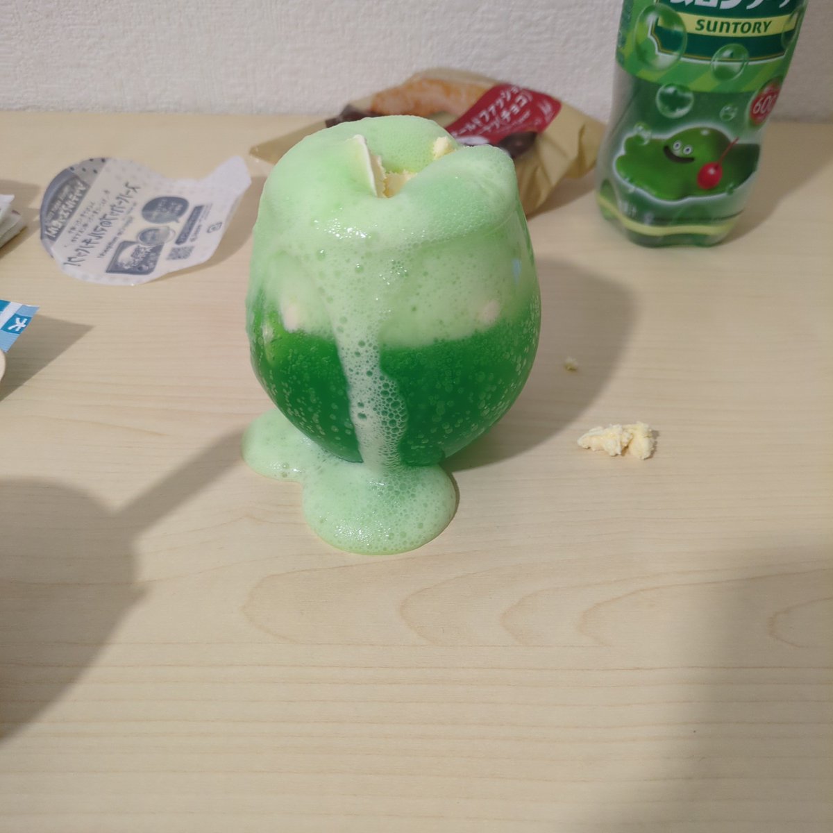 なんでぇぇ😭😭😭