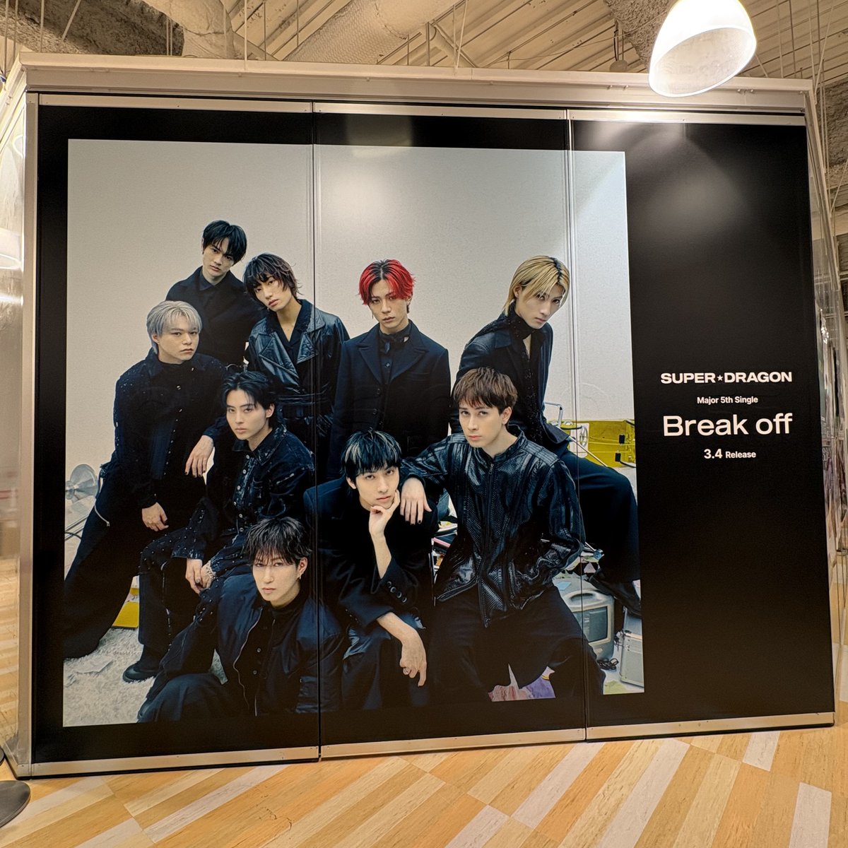 SUPER☆DRAGON】 major 5th single『Break off』 再入荷しております