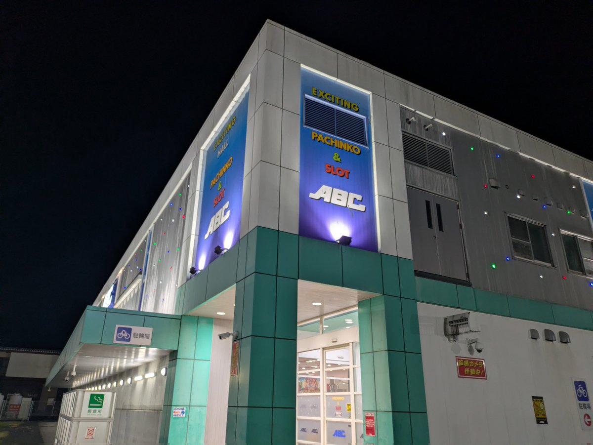 ｓｚｋ tweet media