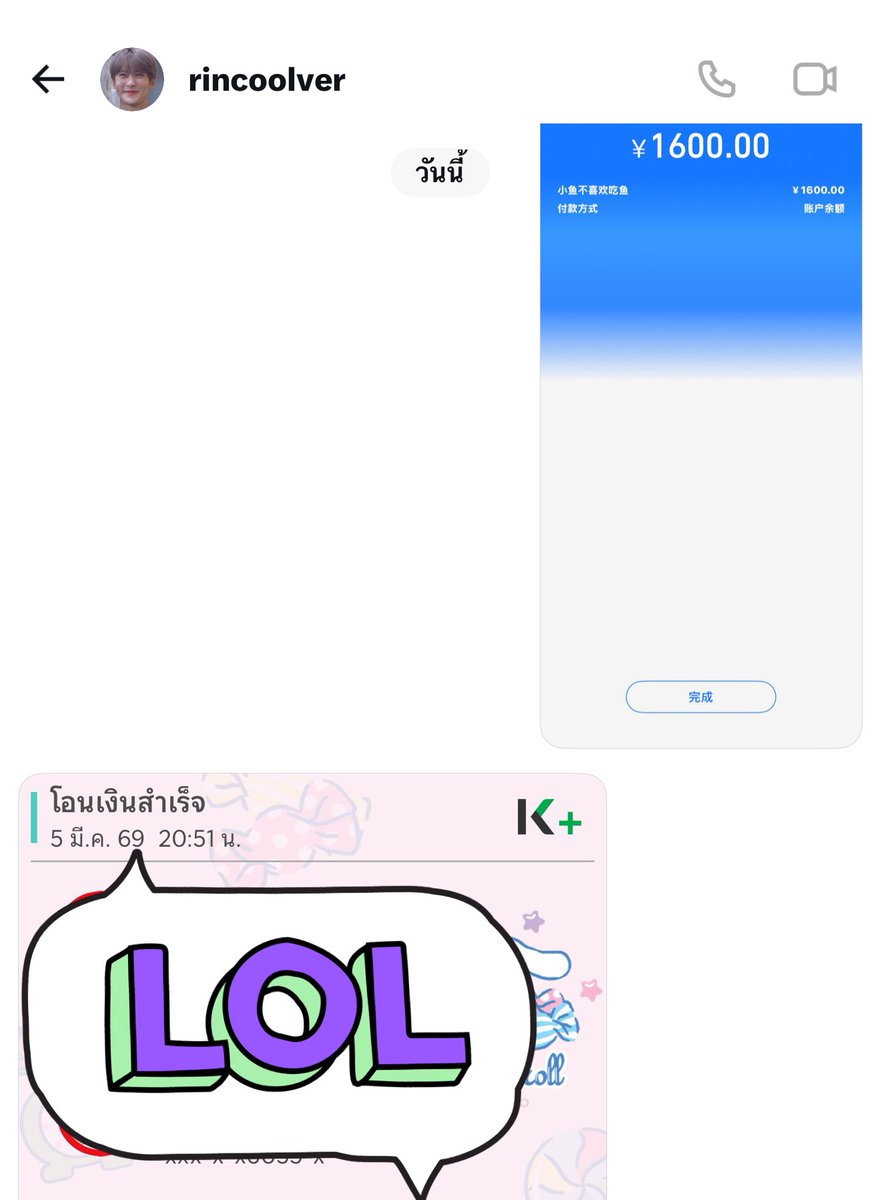 𝐉𝐀𝐘𝟗𝟒𝐒𝐓𝐎𝐑𝐄 tweet media