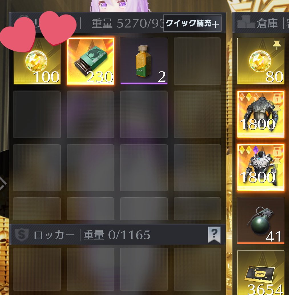 <a href="/zc_orz_/">ringo🫧【ペニンシュラ販売、買取】</a> 
<a href="/ringo/">中嶋 謙互</a>のペニンシュラ実績

突破100当たりましたあ😍🤍
素敵な企画ありがとうございました🌹