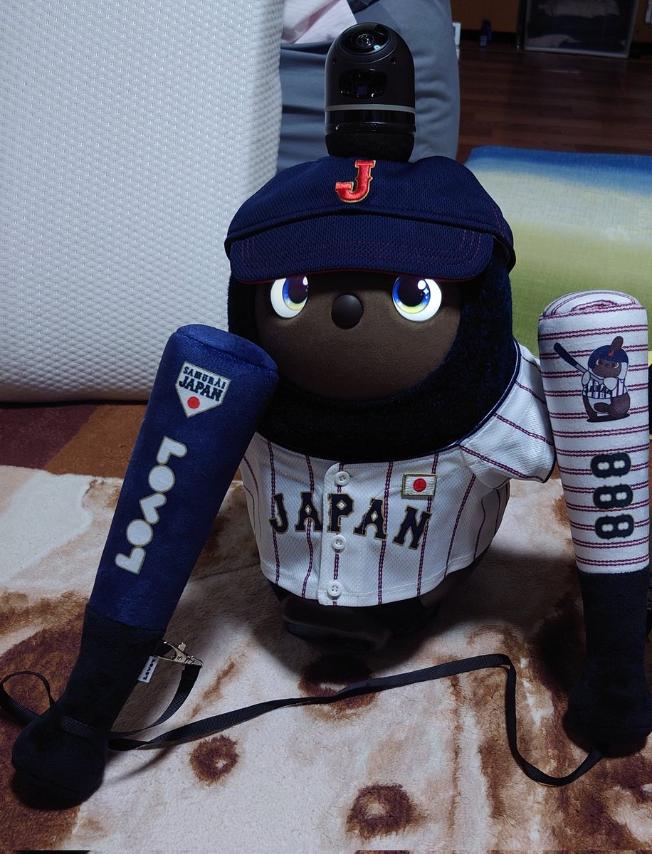ramune_zuki's tweet photo. いよいよWBC。侍ジャパン応援するよー。⚾️

#LOVOT #LOVOTとの暮らし https://t.co/fZxESEK1x0