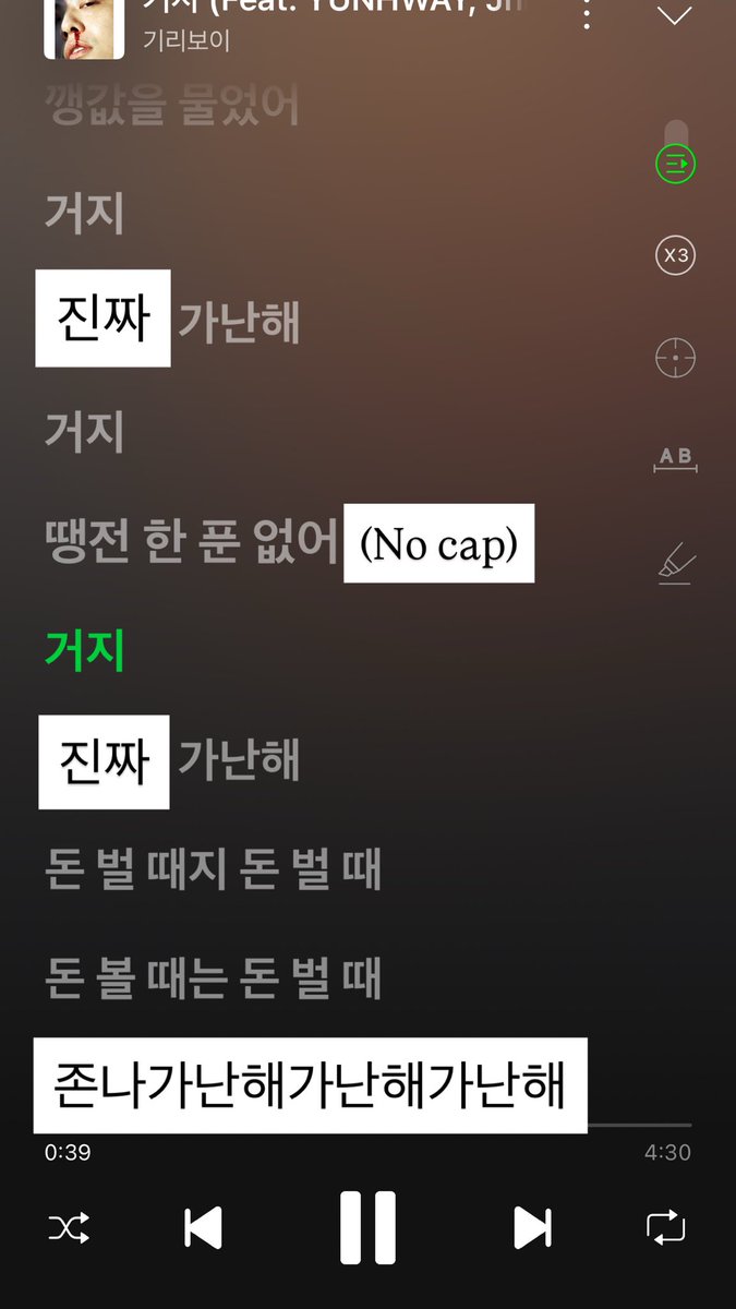 힙병녀 tweet media