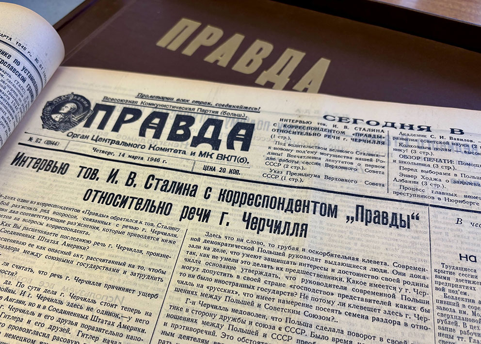 Как готовили фултонский «экспромт»

К 80-летию речи Черчилля, ставшей манифестом «холодной войны». Это не импровизация, а подготовленный залп против СССР! Разоблачаем мифы.

gazeta-pravda.ru/issue/22-31803…

#Правда #История #Черчилль #Сталин  #Fulton  #Churchill #ColdWar #History