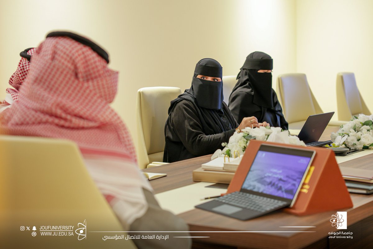 جامعة الجوف tweet media