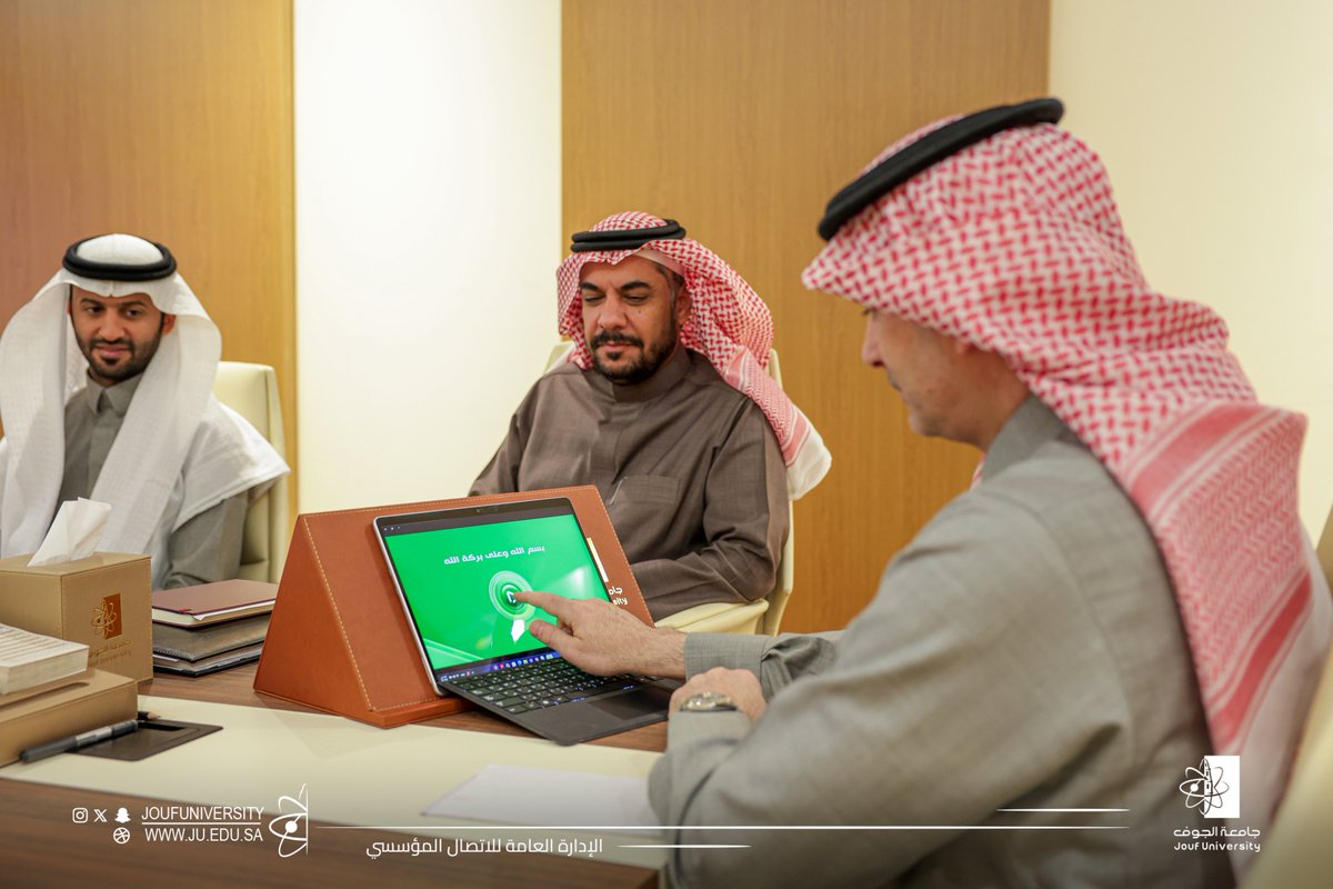 جامعة الجوف tweet media