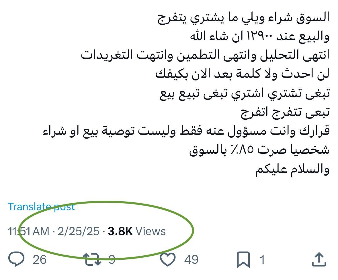 Catmusks🐈‍⬛ tweet media