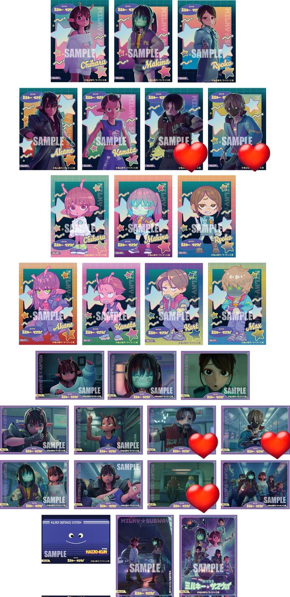 🥟🦊 (固定ポスト必読) tweet media