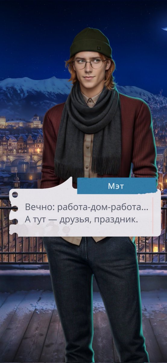 попаданка в кр tweet media